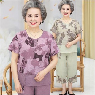 Bộ quần áo cho người già (ME182)
