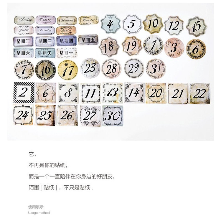 Sticker dán sổ set 40 miếng hình con số vintage, sticker chữ số trang trí sổ tay