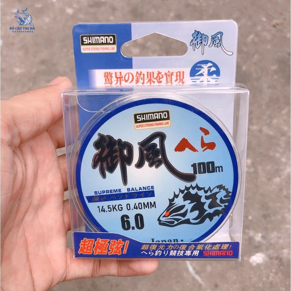 Cước Câu Cá siêu bền Shimano cuộn 100m Trắng - Cước Nhật