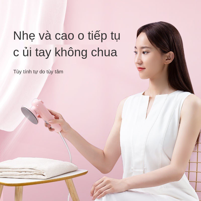 Tủ hấp quần áo cầm tay Bàn ủi hơi nước mini dùng trong gia đình máy chuyên dụng điện nhỏ