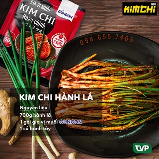 GIA VỊ MUỐI KIM CHI HOÀN CHỈNH GUNGON 60G