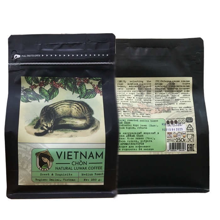 Cà Phê Hạt Chồn ANNAM G20 Coffee Gói 250g | BigBuy360 - bigbuy360.vn