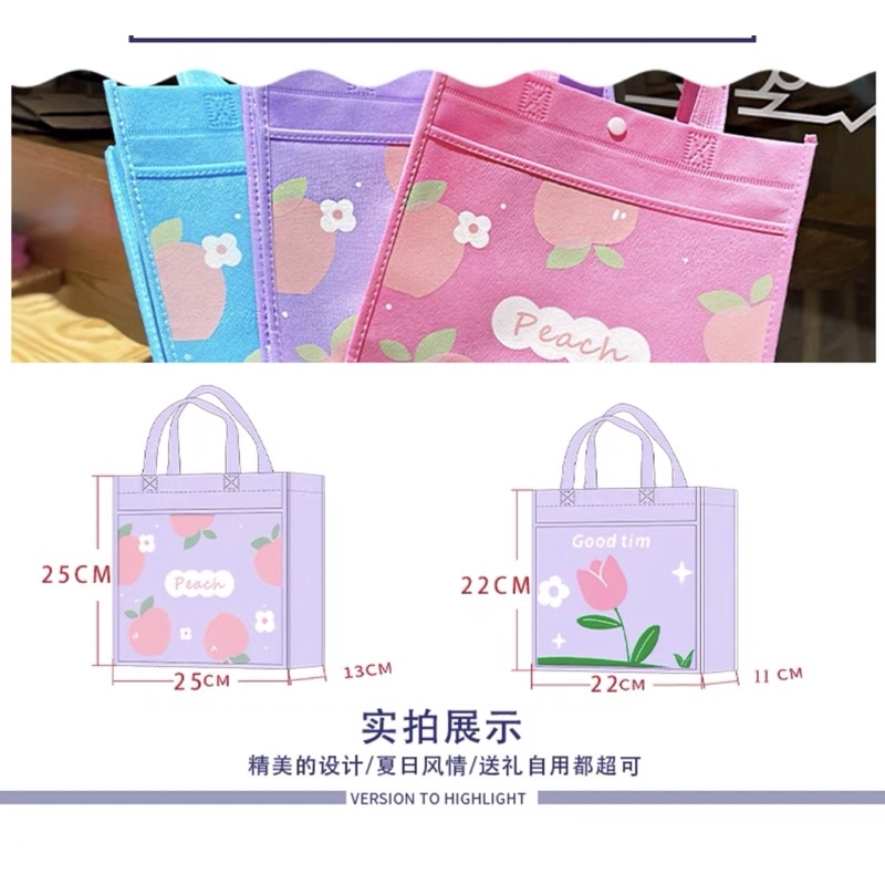 Túi vải không dệt trẻ em hoạt hình dễ thương bảo vệ môi trường mua sắm túi đào tạo túi xách món quà nhỏ tươi mát 351
