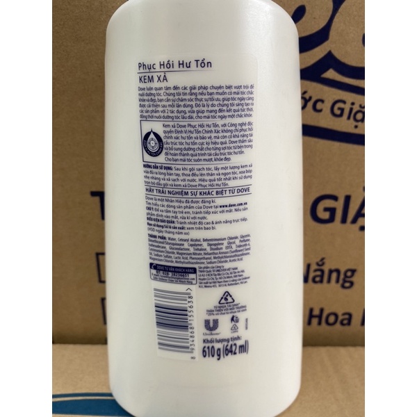 COMBO Dầu Gội và Dầu Xả DOVE 640g và 610g.