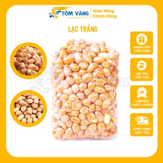 Lạc Trắng (Túi 300g) - Tôm Vàng