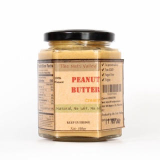 Bơ Đậu Phộng Tự Nhiên-NATURAL PEANUT BUTTER  N300gr
