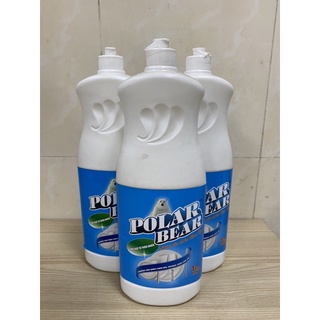 NƯỚC RỬA CHÉN POLAR BEAR 960ml