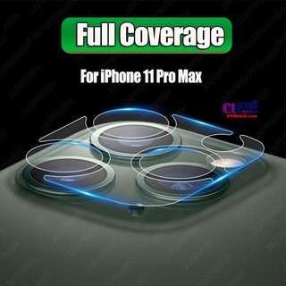 MIẾNG DÁN BẢO VỆ CAMERA IPHONE 11 - PRO MAX - PRO VMAX CHÍNH HÃNG
