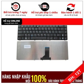 BH12TH Bàn phím Laptop Asus K42 K42F K42J K43 K43E K43S Màu đen + trắng Hàng mới-Bảo hành 12 tháng toàn quốc!