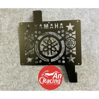 Che két nước dành cho xe exciter 155