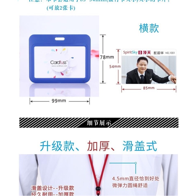 Dây Kẹp Thẻ Xe Buýt / Thẻ ID / Thẻ ID Dạng Tròn Đa Năng Có Thể Tùy Chỉnh Kèm Dây Đeo Tùy Chỉnh Tiện Dụng Cho Học Sinh