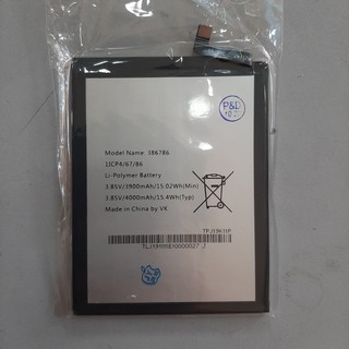 Pin wiko p200ae view 3 w-p311 view 3 pro w-p611 y80 w-v720 386786