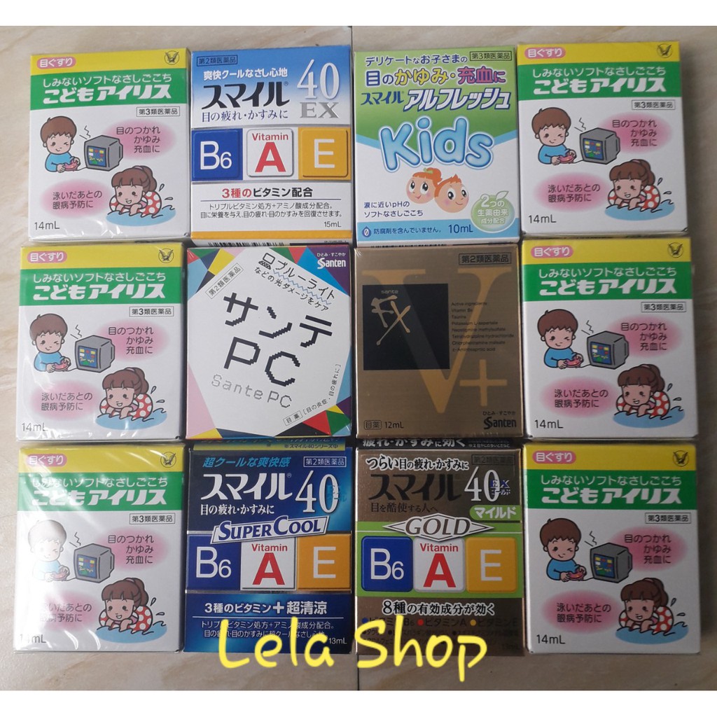 Hộp Đựng Thuốc Nhỏ Mắt Sante PC và Sante FX Nhật Bản