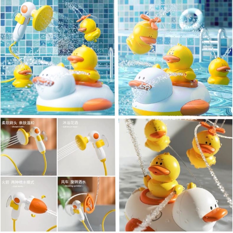 Đồ Chơi Vịt Phun Nước, Đồ Chơi Nhà Tắm thả bồn tắm Cho Bé