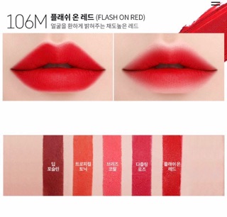 Son môi Eglips Lively Lip Rouge