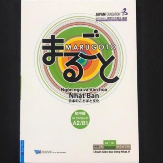 Sách gốc bản quyền - Marugoto Ngôn ngữ và văn hóa Nhật Bản Sơ trung cấp (A2/B1)
