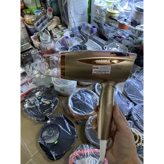 Máy Sấy Tóc Hausuka 3 Tốc Độ HSK-126 [ Hàng Chính Hãng ]