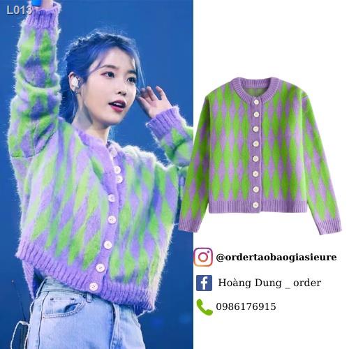 hot Áo Cardigan IU hình quả trám concert tour Lee Ji Eun len lông