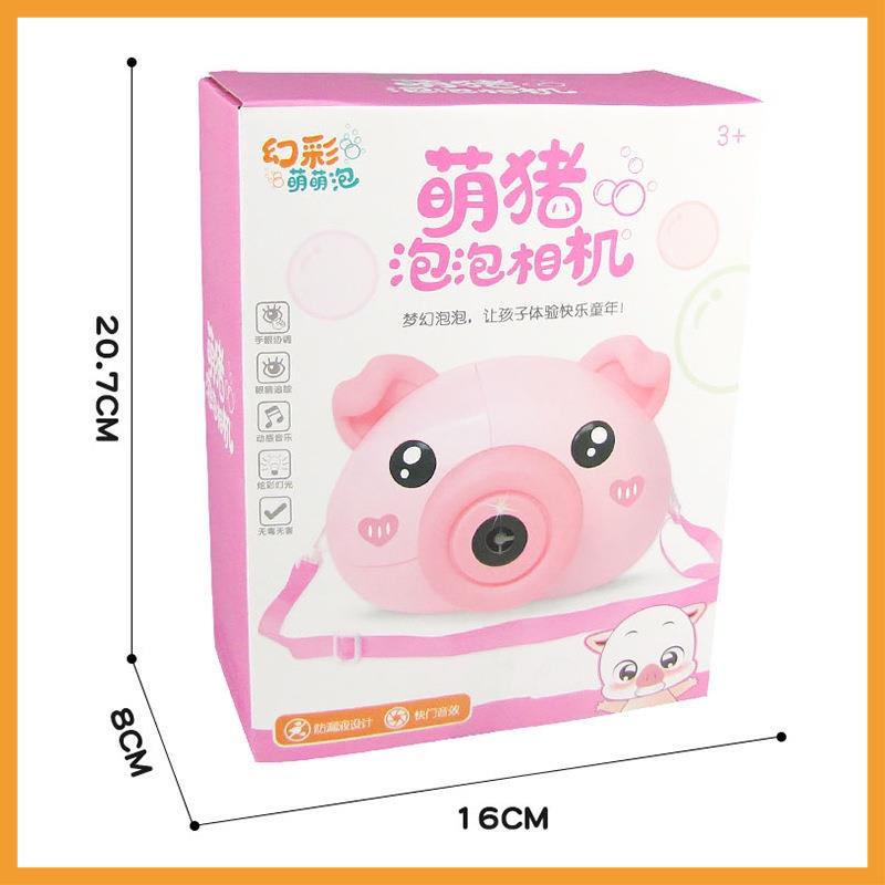 Máy chụp ảnh bắn bong bóng - Máy chụp hình chú heo dễ thương bắng bong bóng xà phòng dành cho các bé, hàng loại 1
