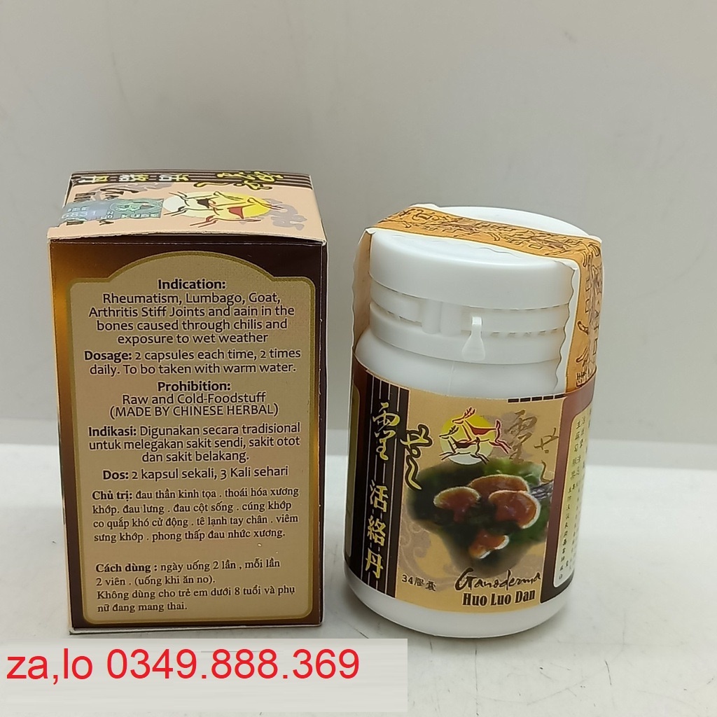 LINH CHI HOẠT LẠC ĐƠN  GANODERMA HUO LUO DAN - Hộp 34 viên