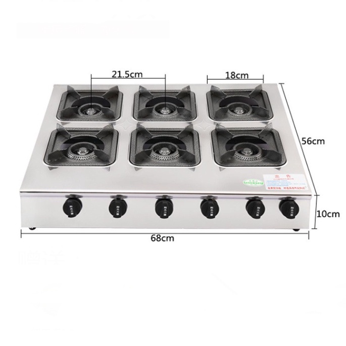 Bếp gas bán công nghiệp 6 họng - 6 cửa ngang Siêu bền