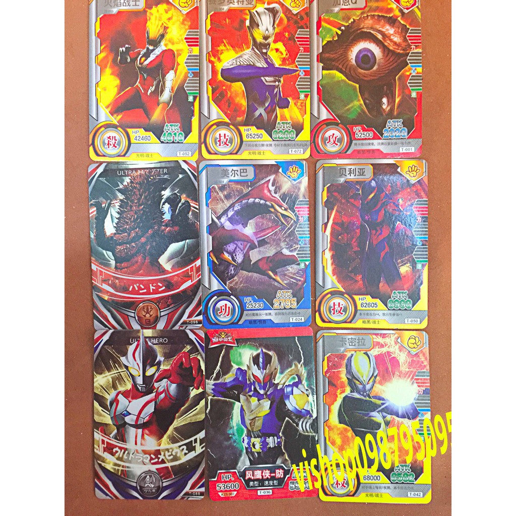 1 BỘ THẺ BÀI SIÊU NHÂN GAO - ULTRAMAN GIÁ RẺ