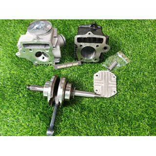 đầu lòng dên xe 67 ic full bộ