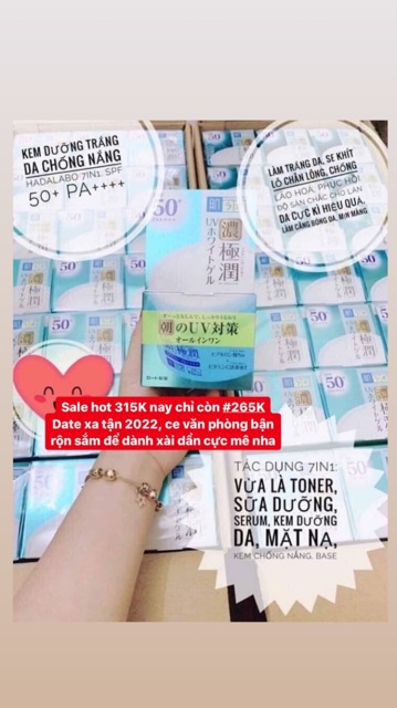 Kem dưỡng chống nắng HADALABO UV 7in1 Nhật Bản 90g | BigBuy360 - bigbuy360.vn