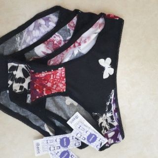 Quần lót thun lạnh iBasic size S