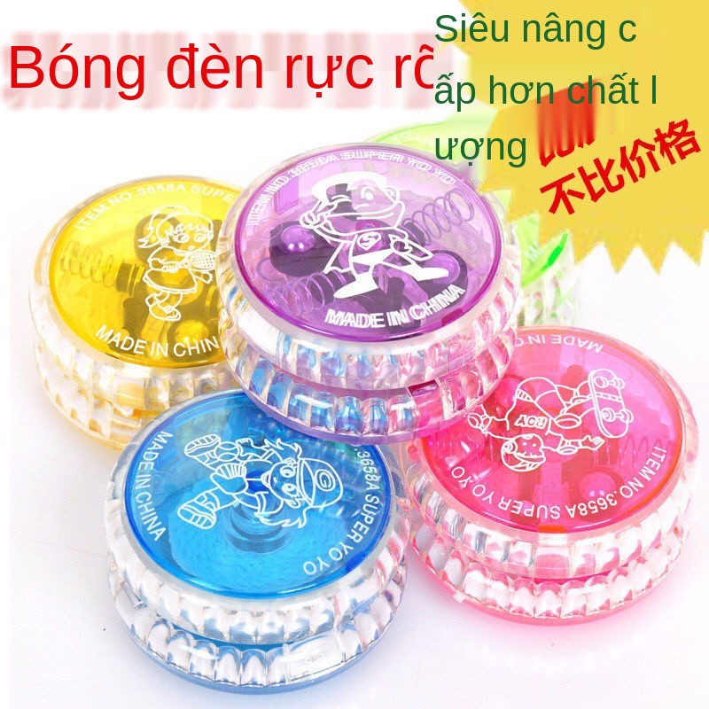 Đồ chơi giáo dục trẻ em phát sáng Yo-Yo gian hàng Cung cấp sỉ Quà tặng học sinh