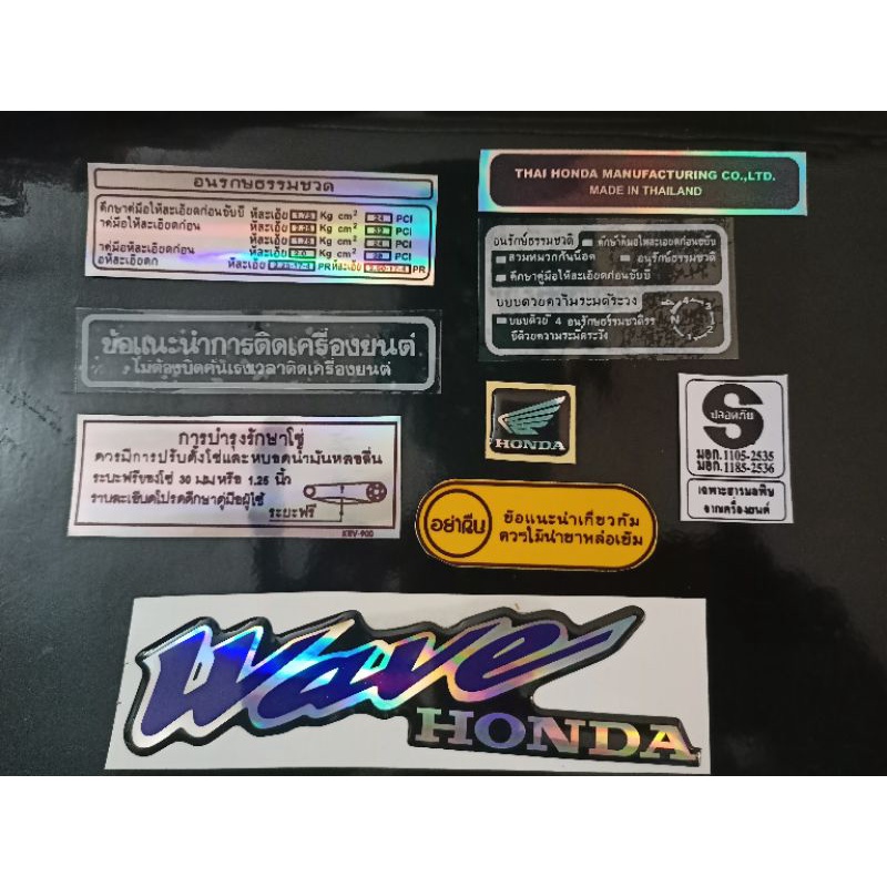 Trọn bộ tem thông số Wave thái 110 new như hình