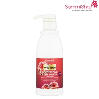 Sữa dưỡng Sumaiyyah hương nước hoa Body Lotion 500ml