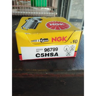 Bugi NGK C5HSA (chân ngắn) - Thái Lan