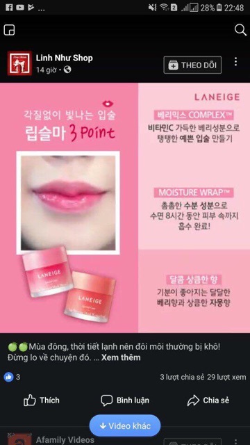 MẶT NẠ NGỦ MÔI LANEIGE SPECIAL CARE LIP SLEEPING MASK