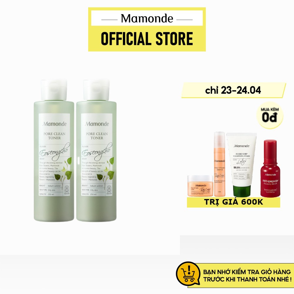 [Mã FMCGMALL -8% đơn 250K] Bộ Đôi Nước cân bằng làm sạch dầu nhờn và ngăn ngừa mụn Mamonde Pore Clean Toner 250mlx2 | BigBuy360 - bigbuy360.vn