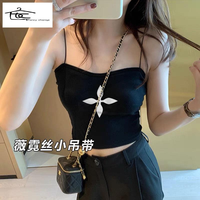 Hàng Có Sẵn Bán Chạy~Áo Lót Dạng Ống Có Đệm Ngực Mỏng Dây Đeo Vai Thời Thượng Sành Điệu Gợi Cảm Cho Nữ