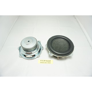 Loa mid bass Sub Aura Studio 3 Harman Karrdon 5,25inch 2ohm 40 - 60W. DIY loa di động, bluetooth,  từ PTD Sound