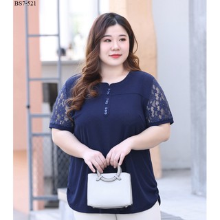 Áo kiểu dành cho người lớn tuổi có size lớn 50-120kg (Weighty Look) - BS7-521