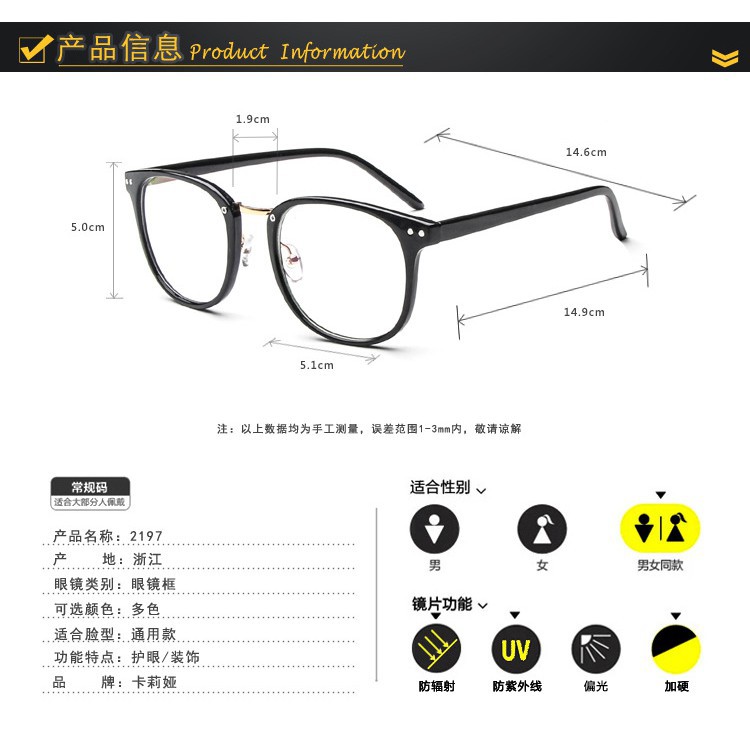 Mắt kính giả cận phong cách Hàn Quốc thời trang | BigBuy360 - bigbuy360.vn