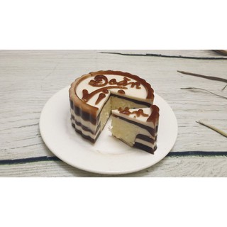 BÁNH RAU CÂU TRUNG THU + KETO