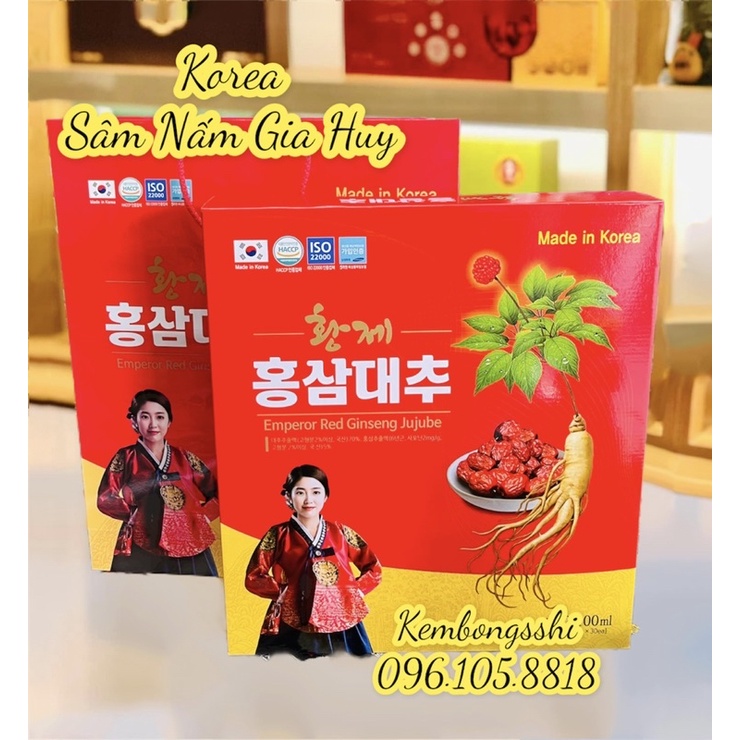 [HÀNG MỚI VỀ] Nước Hồng Sâm Táo Đỏ Nguyên Chất Hàn Quốc, Hộp 30 gói x 70ml [HỘP CÔ GÁI]