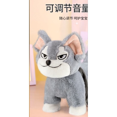 Chó bông Shiba và Husky Ngáo biết hát 120 bài, biết đi, vẫy đuôi, có dây dắt mẫu mới 2022, bự, đẹp