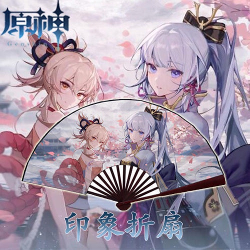 Genshin impact gấp quạt Kamizato Ayaka (Mặt dây chuyền + hộp) Zhongli Hutao Quạt 8 inch cosplay lụa XzKV