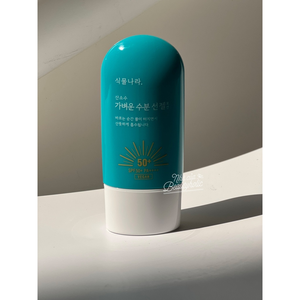 Kem chống nắng SIGMULNARA OXYGEN WATER LIGHT SUN GEL
