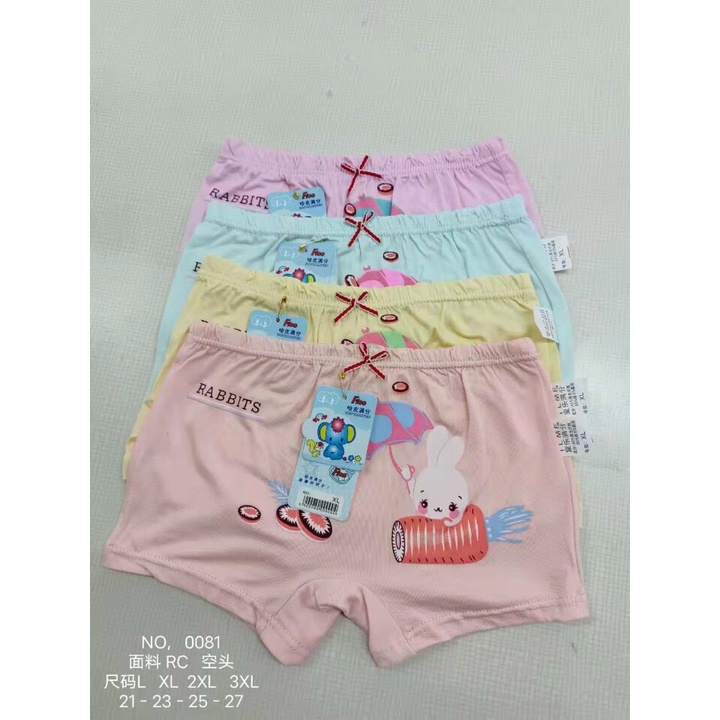 Quần chip bé gái, Quần chip đùi cotton cao cấp cho bé 2-12 tuổi hình hươu cao cổ đủ màu sắc tươi vui LOTBE02