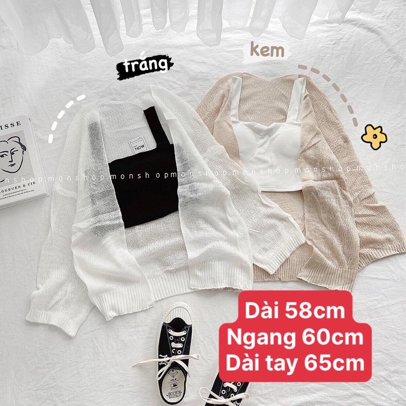 Khoác len mỏng tay phồng (không gồm áo dây)