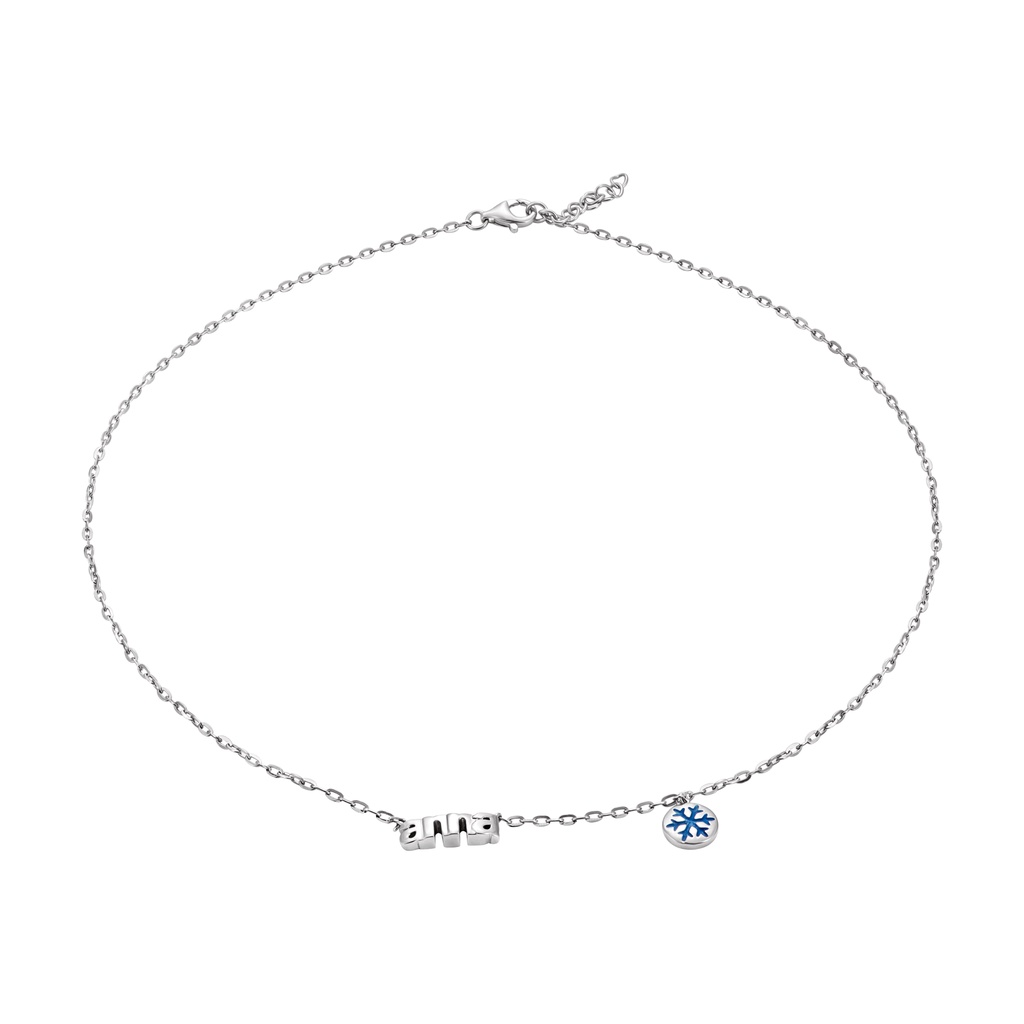Dây cổ trẻ em Bạc Disney|PNJ 0000W000042