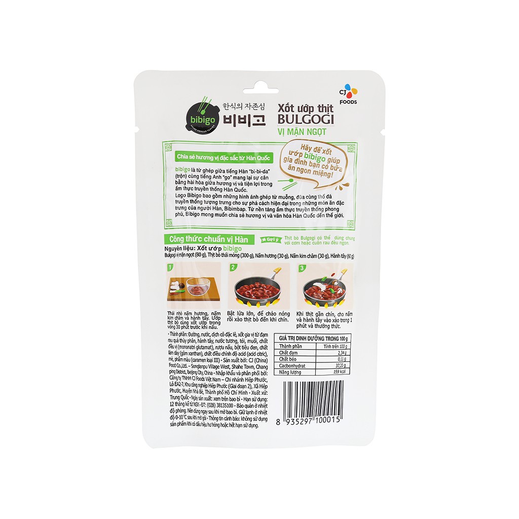 SỐT ƯỚP THỊT HÀN QUỐC BULGOGI LOẠI GÓI 80G VỊ MẶN NGỌT