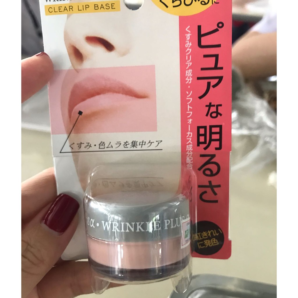 Kem lót dưỡng môi Narsis Wrinkle Plus Alpha Clear Lip Base 10g