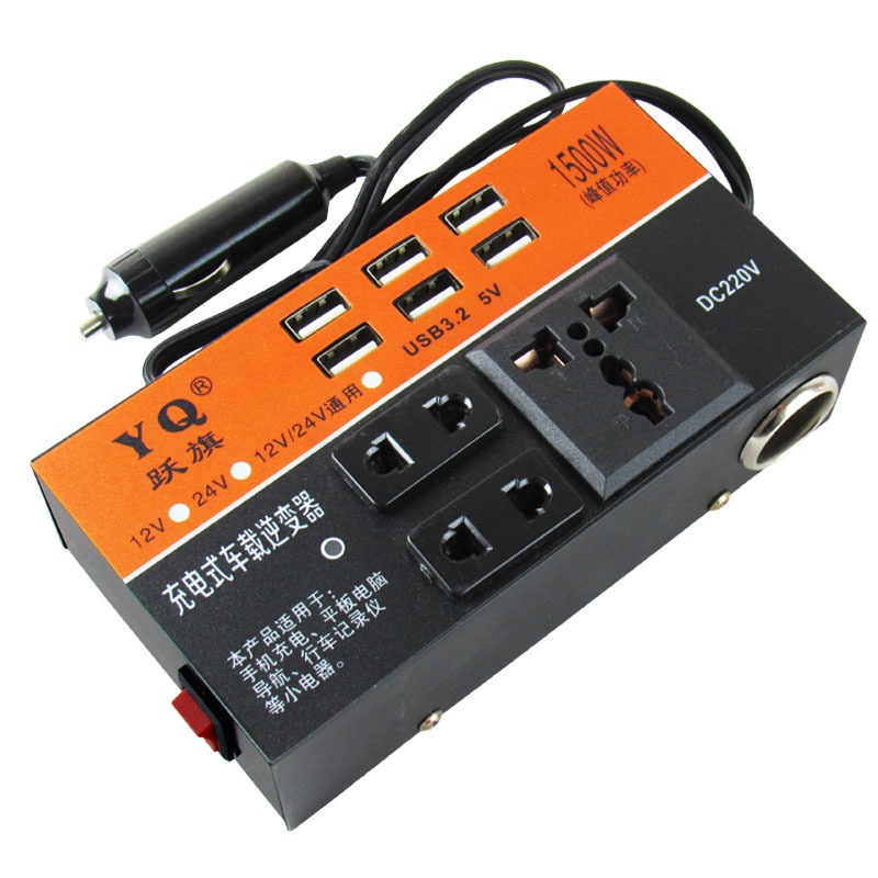 12V/24V đến 220V Bến xe hơi hơi hơi sạc Bến đến đến xe hơi